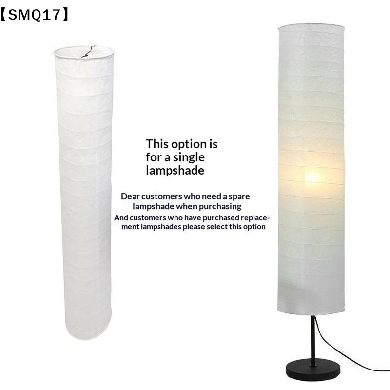 Flooring Home Decor - Rice Paper Floor Lamp Shade 94cm