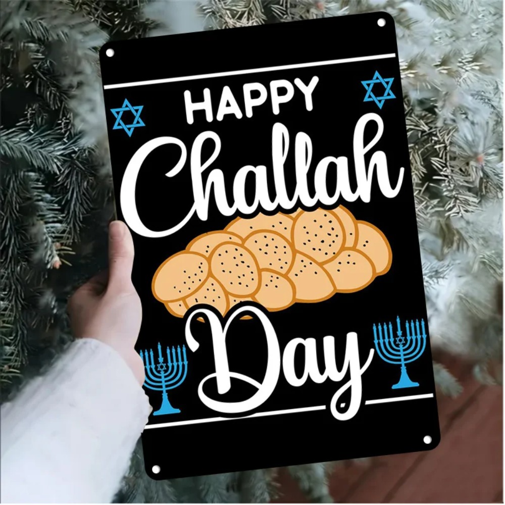 Home Decor Kitchen - CIFBUY Retro Happy Challah Day Menorah