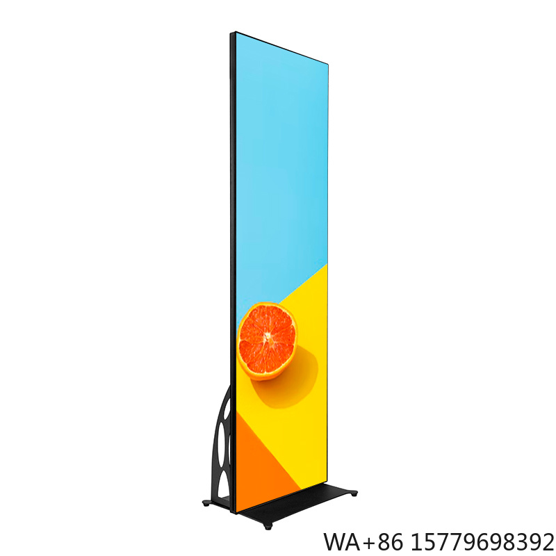 Flooring Home Decor - WiFi 4G Control P2.5 Indoor Floor
