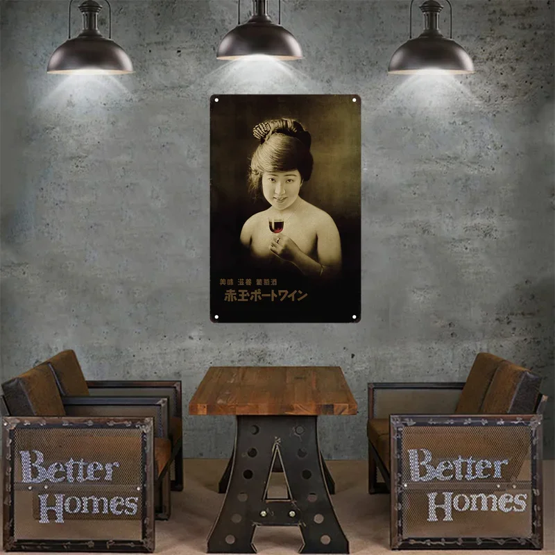 Tin Sign Japanese Style Brand  - Home Decor Brand review and price