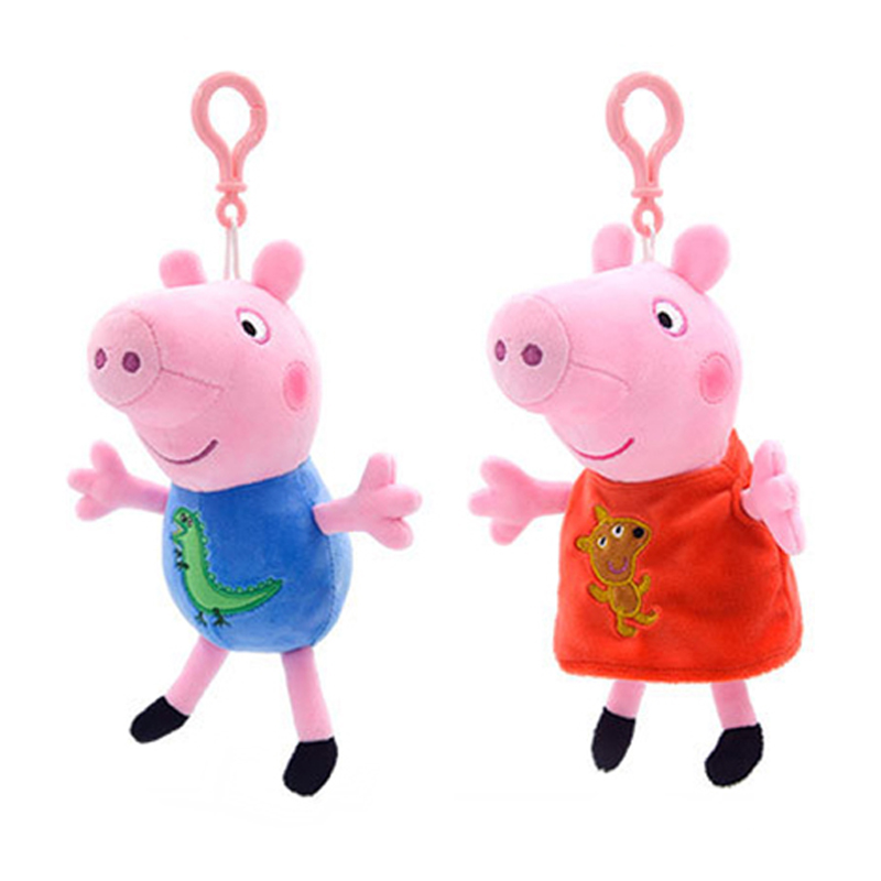 19cm Original Peppa Pig Plush  - Home Decor Pt review and price