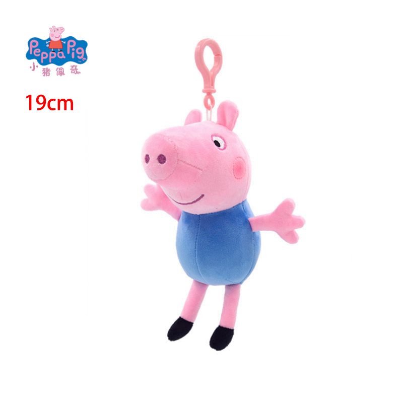 19cm Original Peppa Pig Plush  - Home Decor Pt review and price