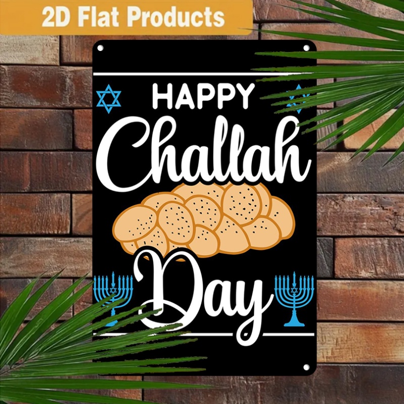 CIFBUY Vintage Jewish Challah  - Home Decor Kitchen review and price