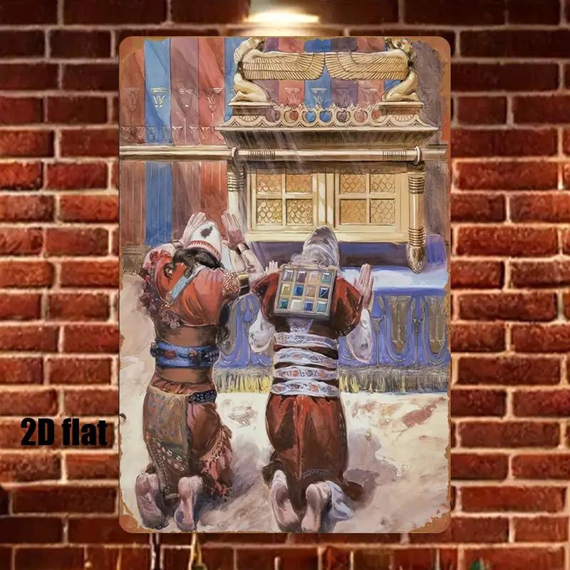 CIFBUY Rustic Biblical Scene M - Home Decor Kitchen review and price