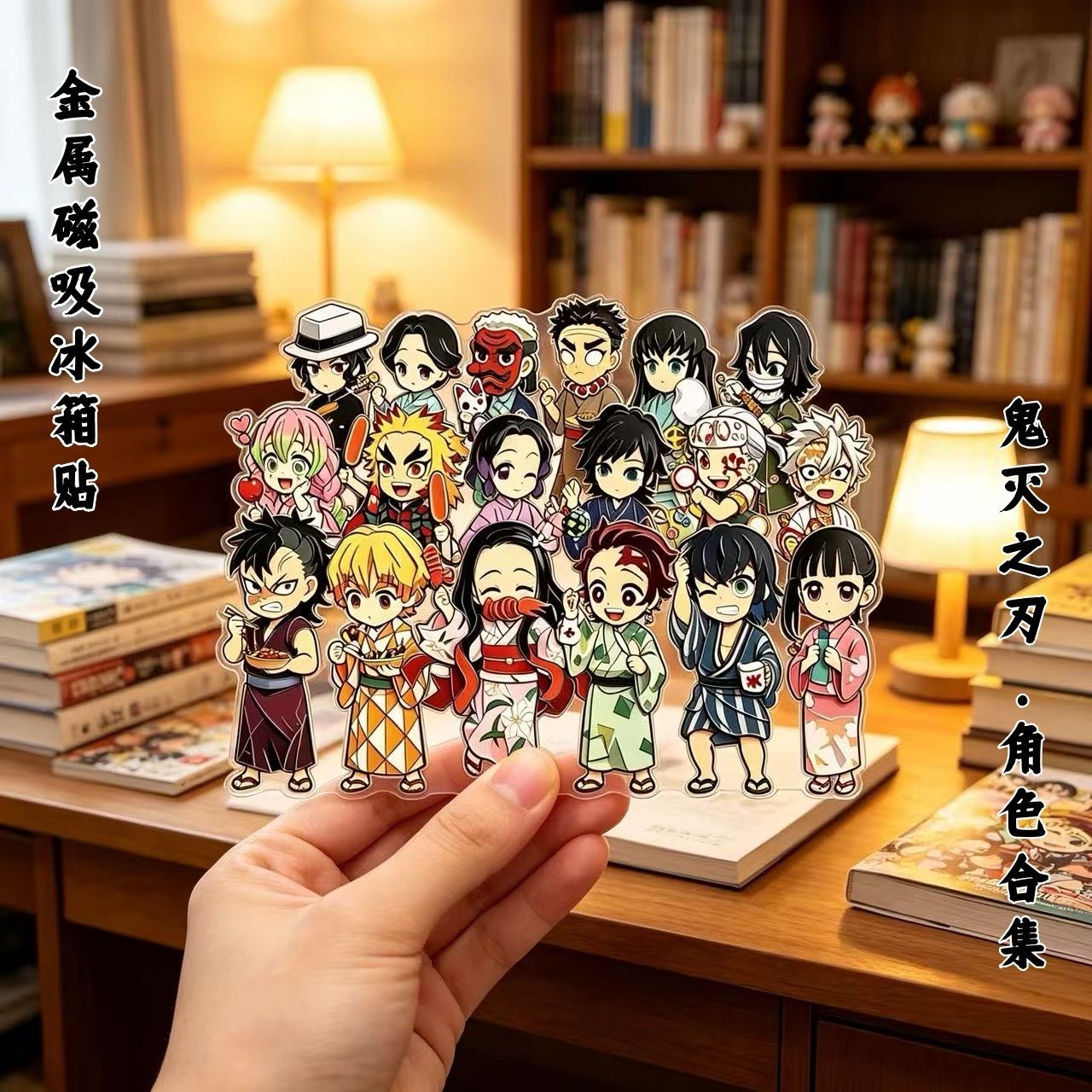 Demon Slayer Cartoon Anime Met - Home Decor Kitchen review and price
