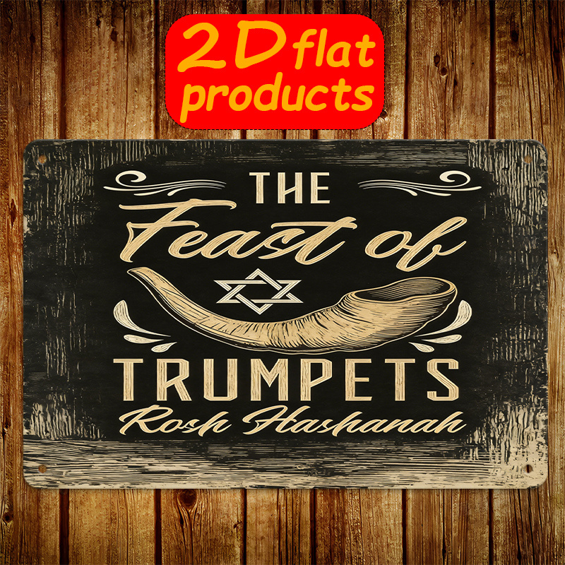 CIFBUY Vintage Metal Wall Art  - Home Decor Kitchen review and price
