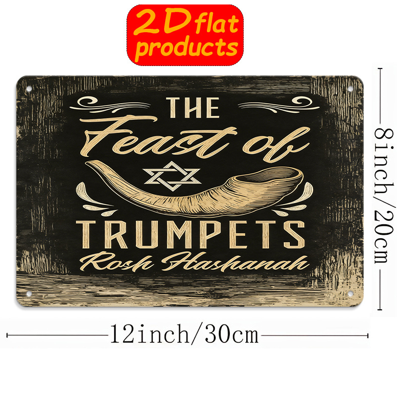 CIFBUY Vintage Metal Wall Art  - Home Decor Kitchen review and price