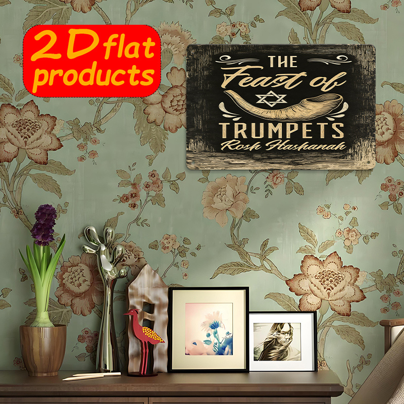 CIFBUY Vintage Metal Wall Art  - Home Decor Kitchen review and price