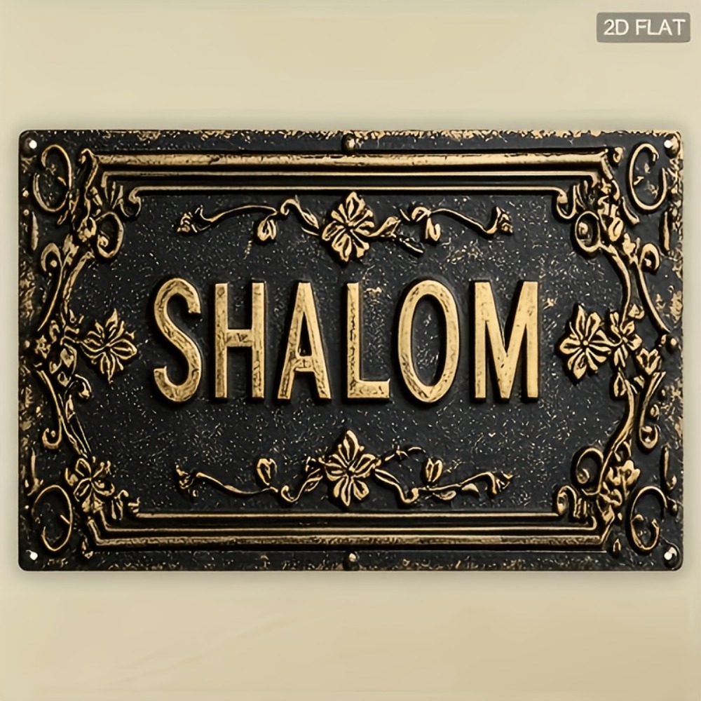 CIFBUY Shalom Black Gold Flora - Home Decor Gold review and price