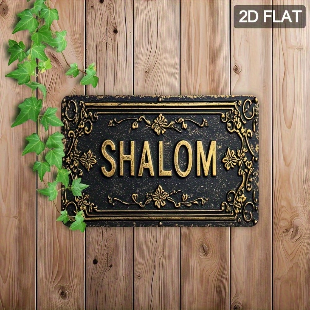 CIFBUY Shalom Black Gold Flora - Home Decor Gold review and price