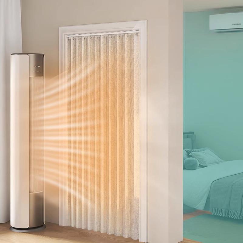 Folding Accordion Door Curtain - Room Divider Screen review and price